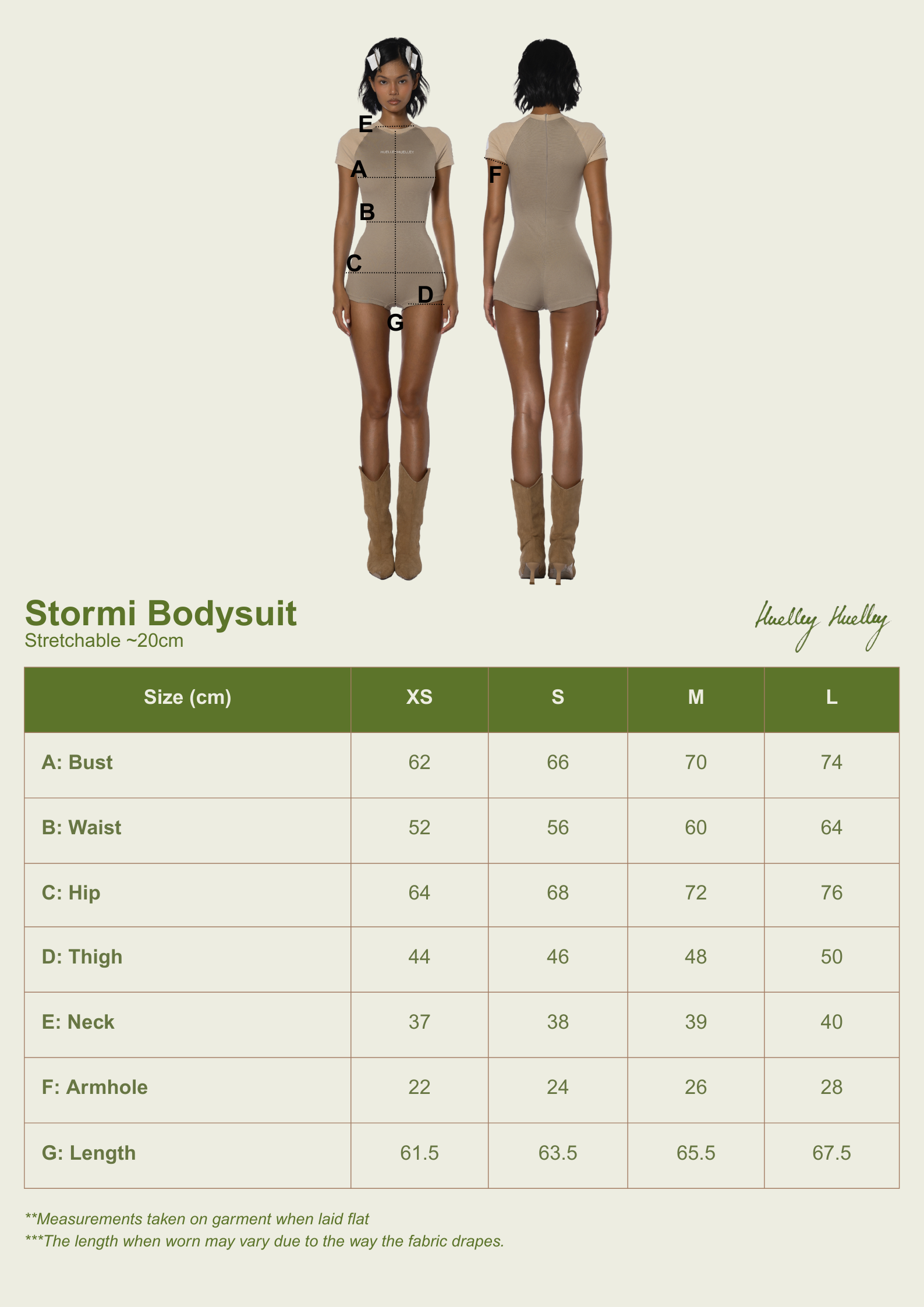 Stormi Bodysuit - Beige